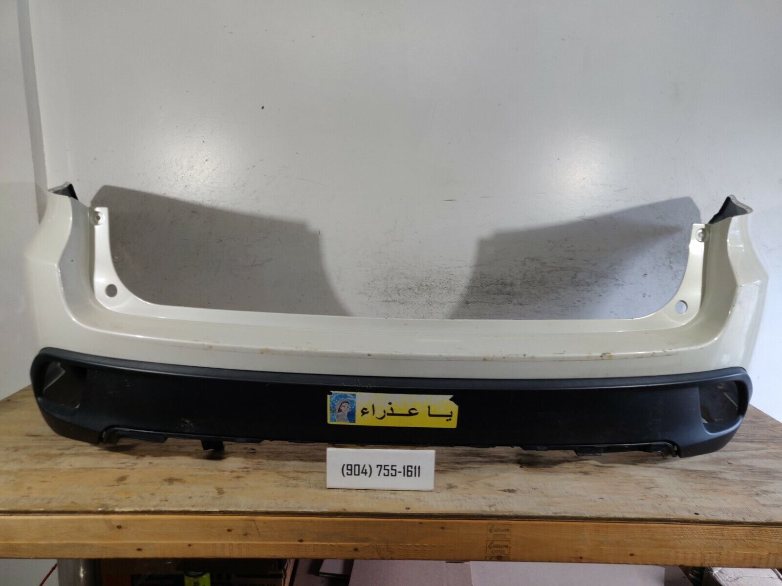 OEM 2014-2016 Toyota Highlander XLE/Limited/LE Plus/Hybrid Limited Rear Bumper