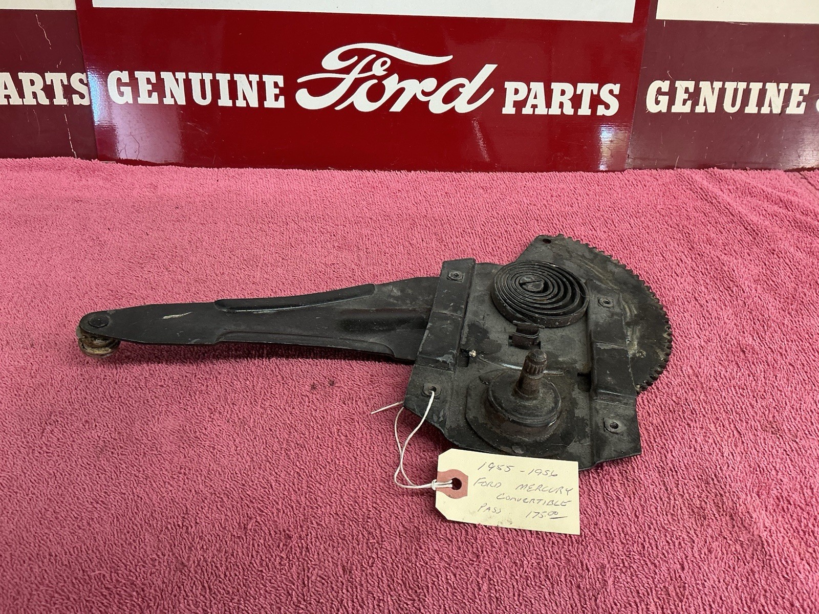 1955-1956 Ford Or Mercury Convertible Quarter Window Regulator (passenger side) 1955-1956 Ford Or Mercury Convertible Quarter Window Regulator (passenger side)
