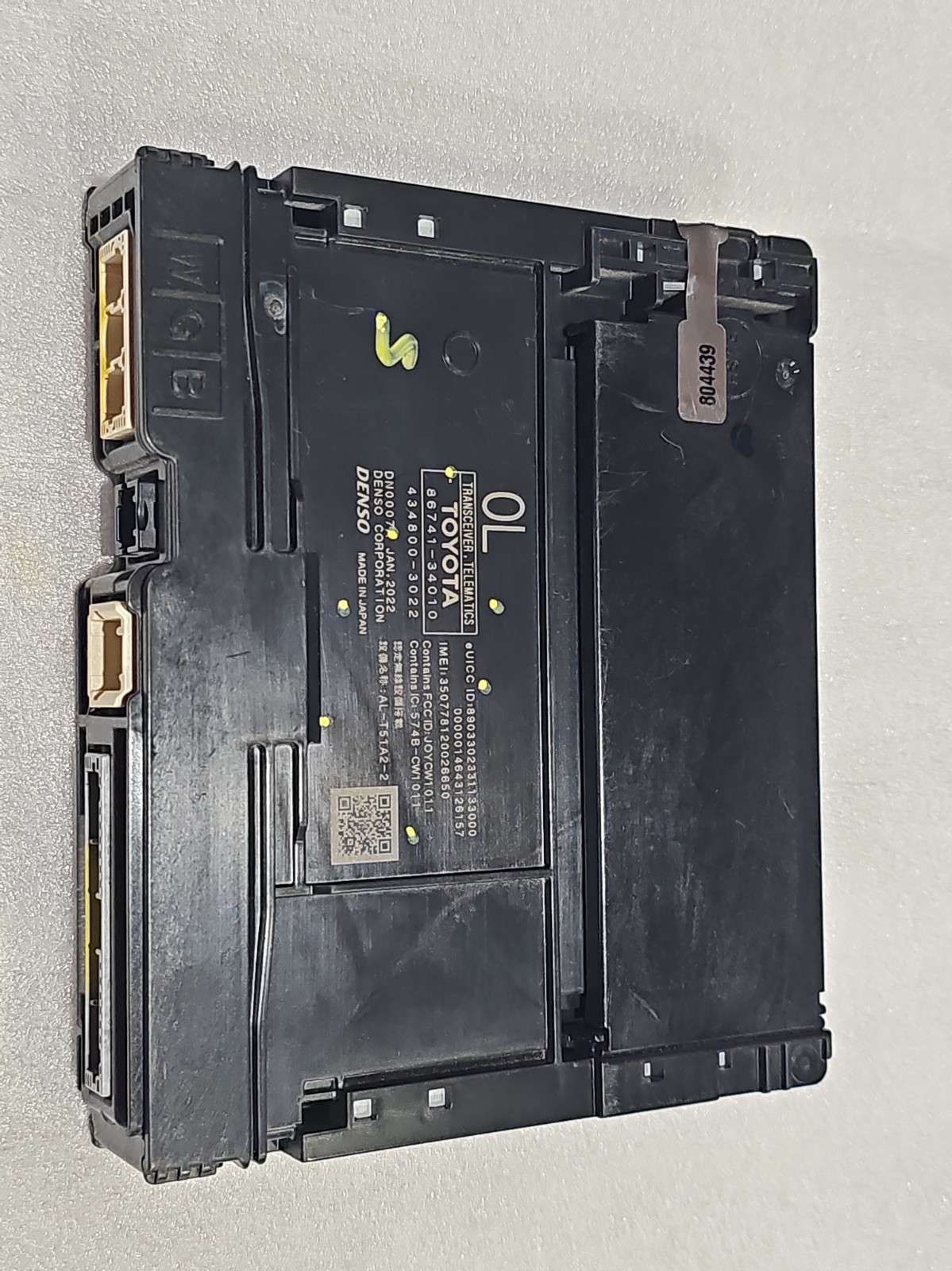 2022-2024 Toyota Tundra Phone Telematic Box Control Module 86741-34010 2022-2024 Toyota Tundra Phone Telematic Box Control Module 86741-34010