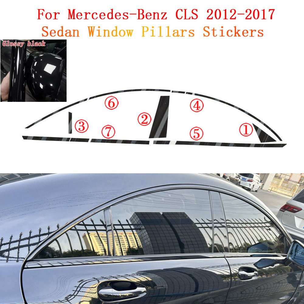 Glossy Black Chrome Delete Window Trims For Mercedes Benz CLS W218 2012-2017 Glossy Black Chrome Delete Window Trims For Mercedes Benz CLS W218 2012-2017
