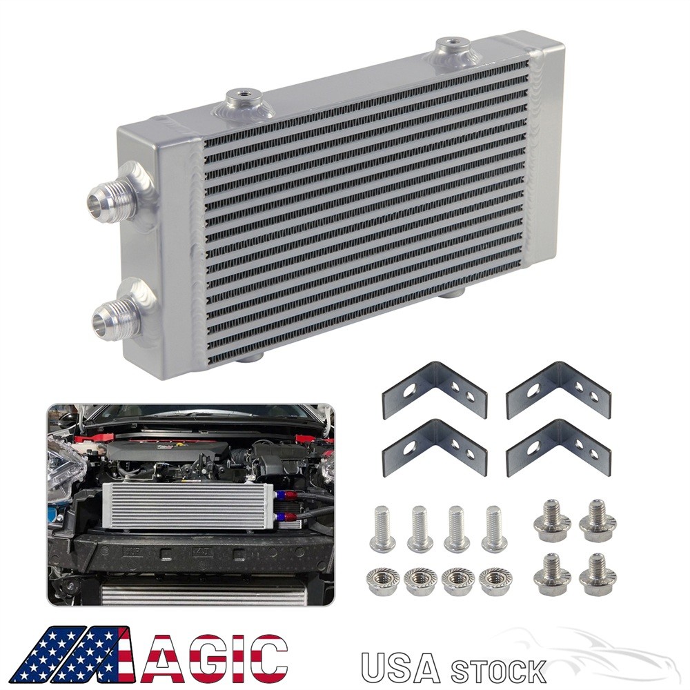 Universal Dual Pass Bar & Plate Oil Cooler Small -Silver Core:9.5\ Universal Dual Pass Bar & Plate Oil Cooler Small -Silver Core:9.5\