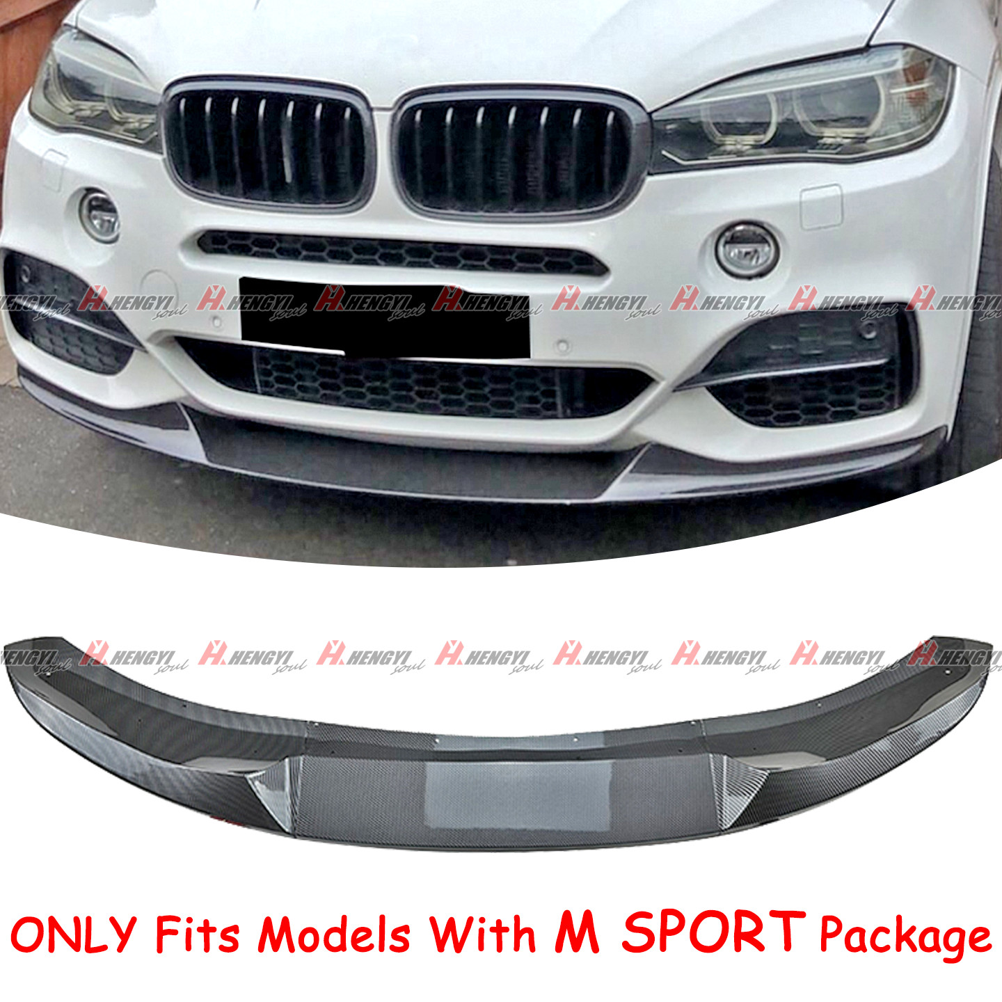 Performance Style Carbon Style Front Bumper Lip Kit For 14-18 BMW X5 F15 M Sport