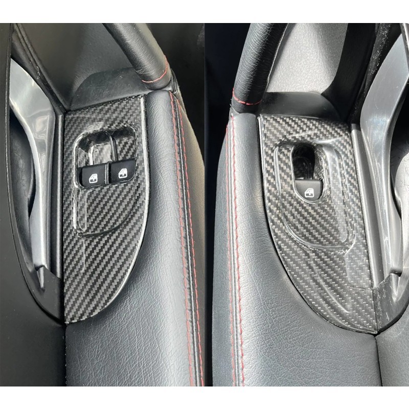 Dry Carbon Fiber Window Lift Switch Cover for Maserati GranTurismo MC GTS 08-19