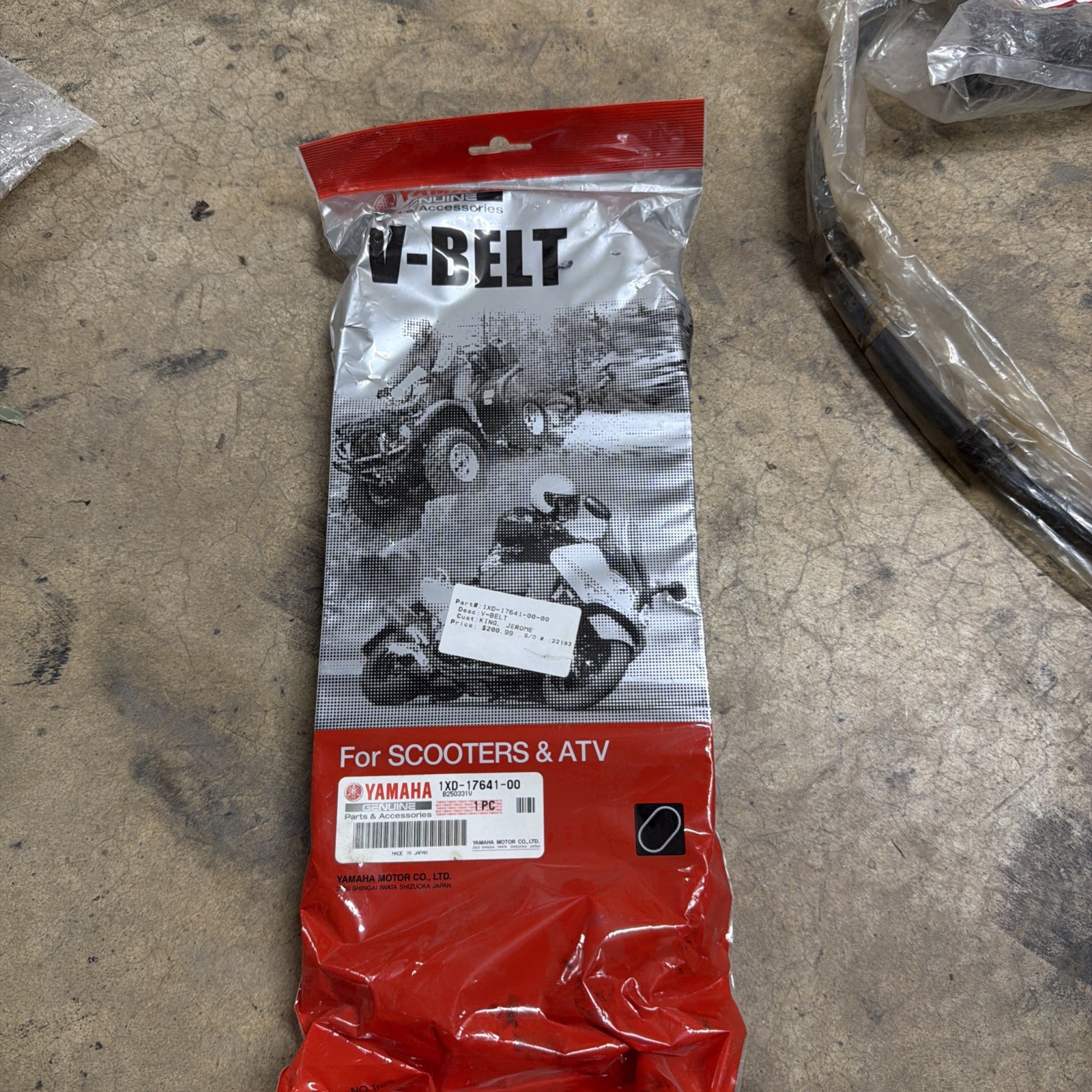 Yamaha Genuine OEM Drive V Belt 2014-2026 Viking VI & Wolverine 1XD-17641-00-00