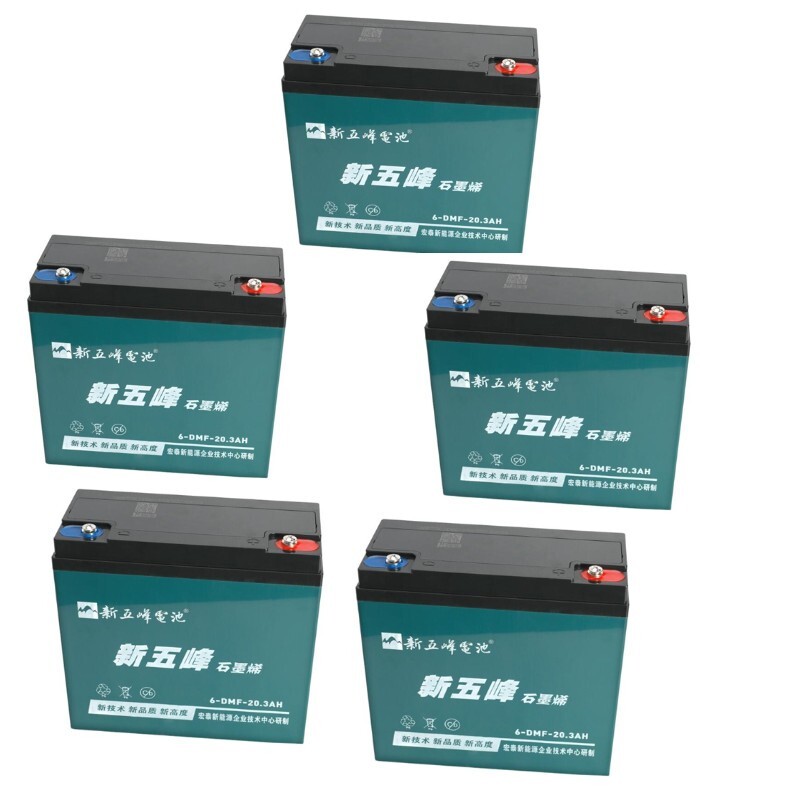 5pc 12V 20Ah 6-DZM-20 Battery 6-DZF-20 6-DMF-20 for ATV Scooter Wheelchair 5pc 12V 20Ah 6-DZM-20 Battery 6-DZF-20 6-DMF-20 for ATV Scooter Wheelchair