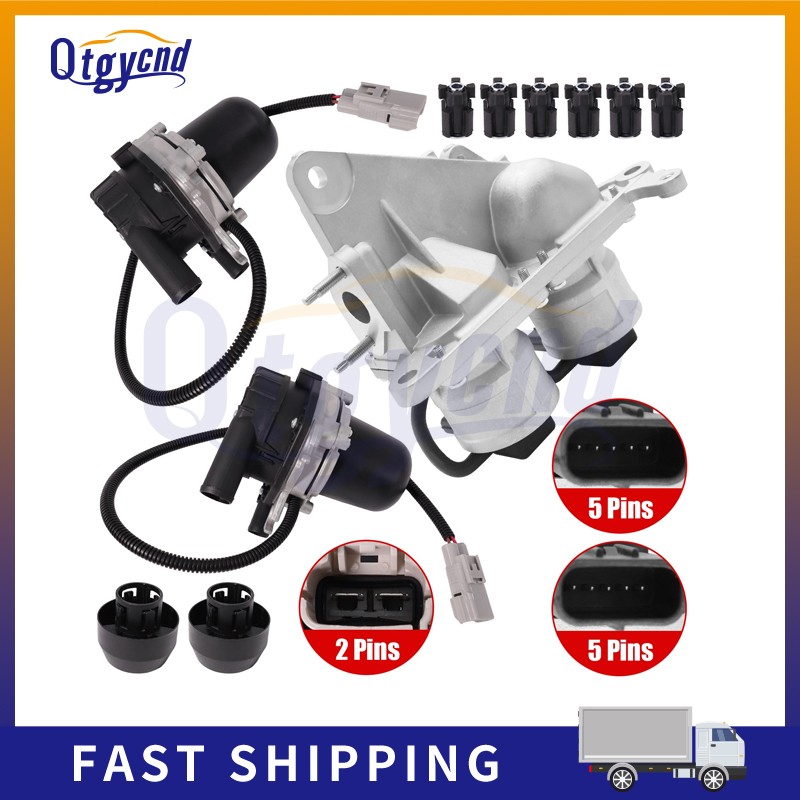 New 2Pcs Secondary Injection Air Pump & 1X Air Injection Valve For Toyota Tundra