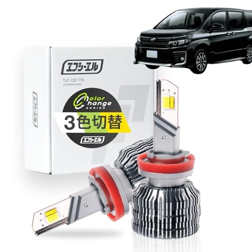 fcl. (F.C.L.) LED Fog Lights for Toyota Voxy 80 Series - 3-Color Switching