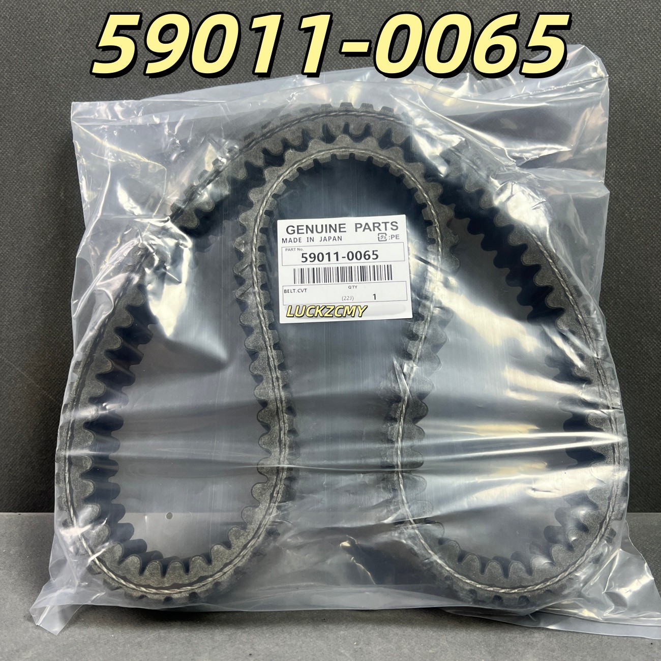 New CVT Drive Belt 59011-0065 for 2024-2025 Kawasaki Ridge / Ridge XR