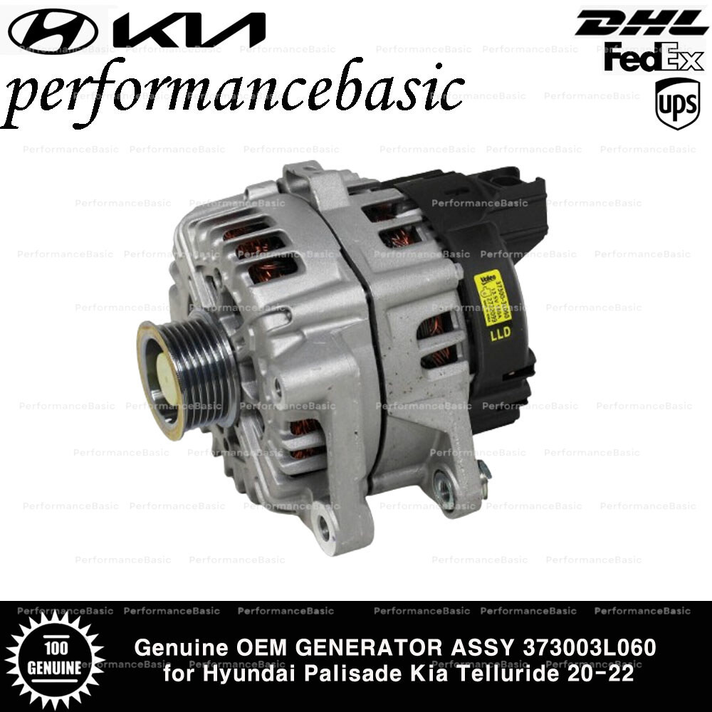Genuine OEM GENERATOR ASSY 373003L060 for Hyundai Palisade Kia Telluride 20-22