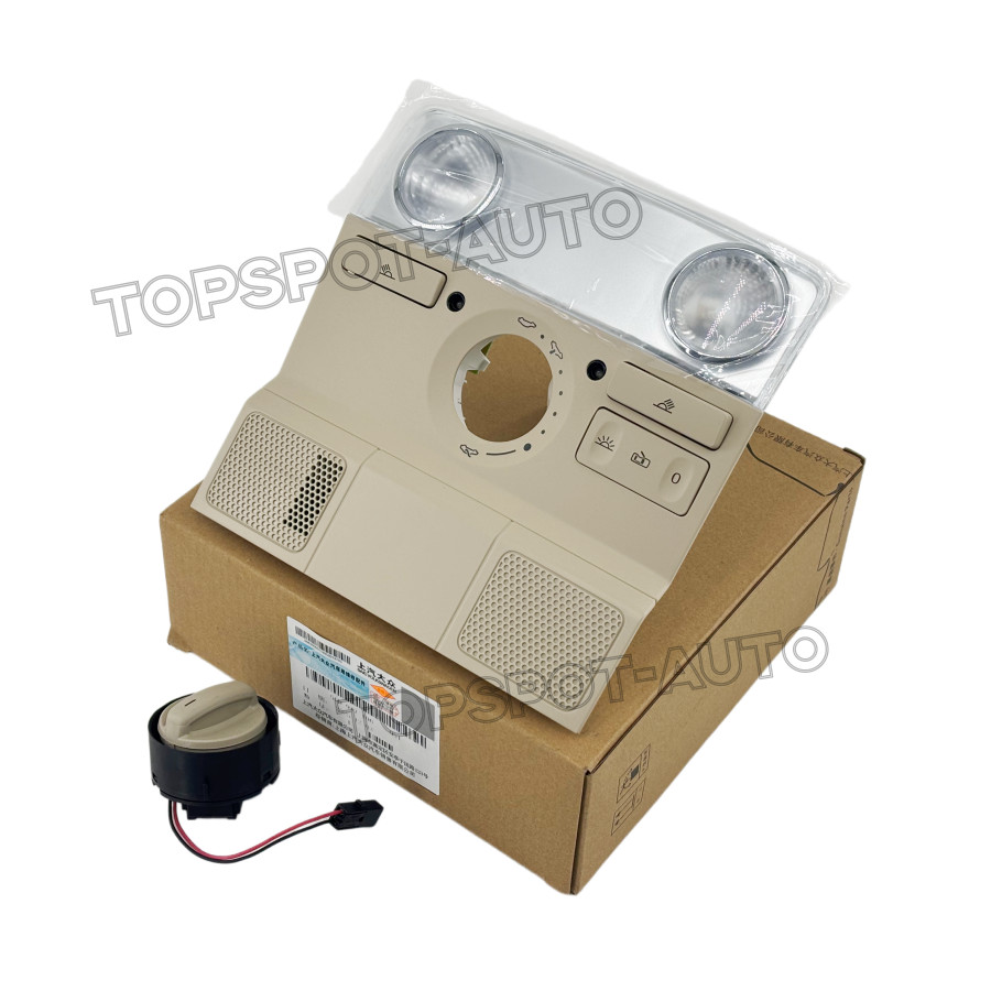 OEM BEGIE LIGHT READING LAMP SUNROOF SWITCH FOR VW JETTA TIGUAN PASSAT GOLF 5 6