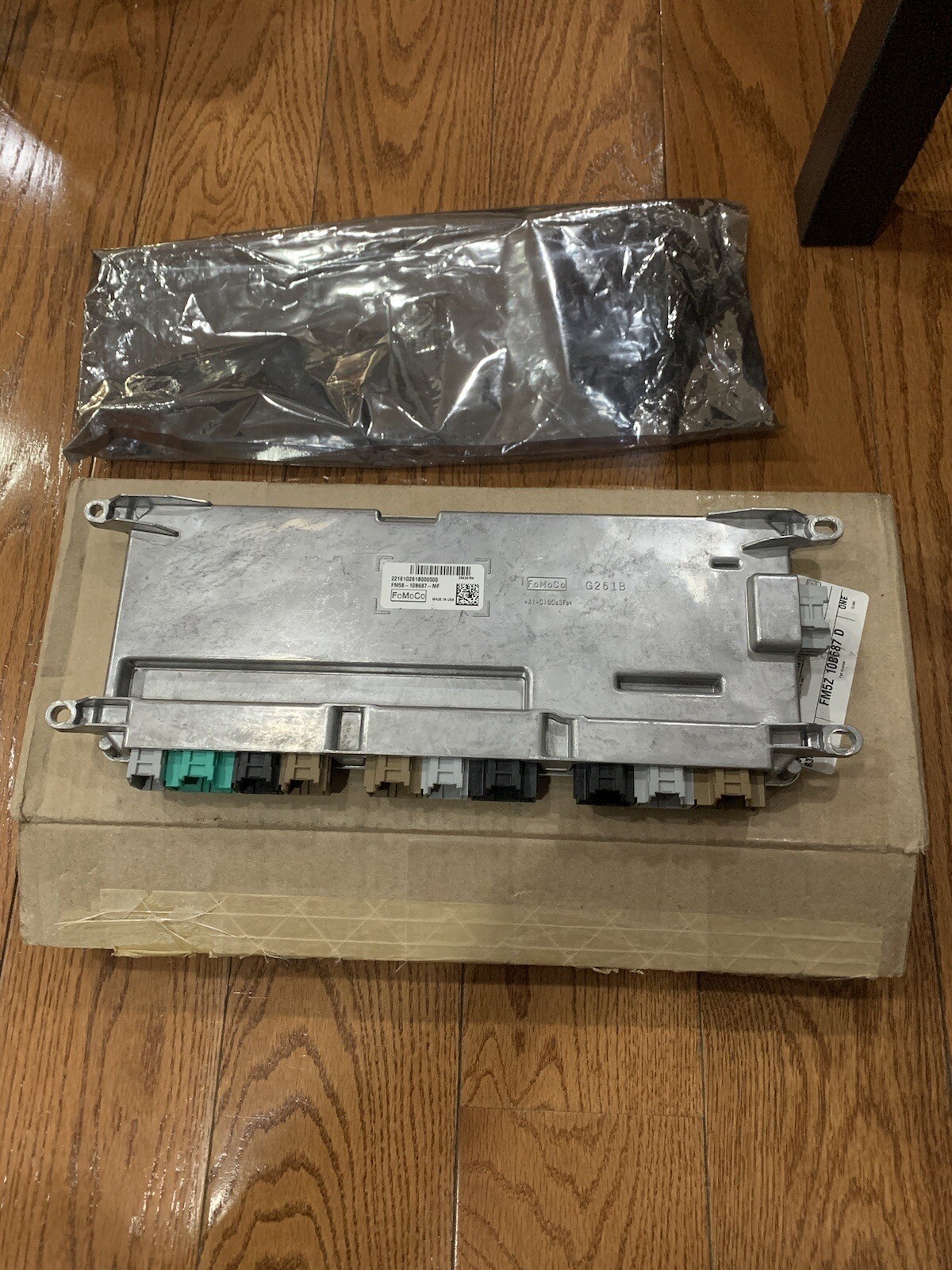 2013-2020 Ford Fusion battery control module FM58-10B687-MF 2013-2020 Ford Fusion battery control module FM58-10B687-MF