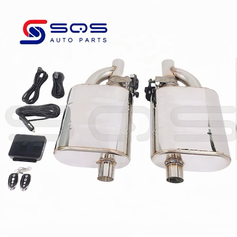 2.5” Active Valve Muffler (set Of 2)