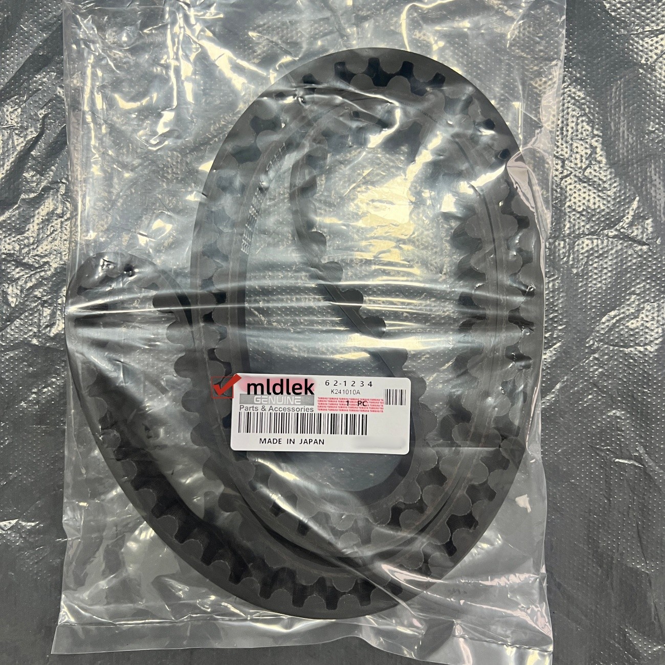 New Rear Drive Belt 1 New Rear Drive Belt 1