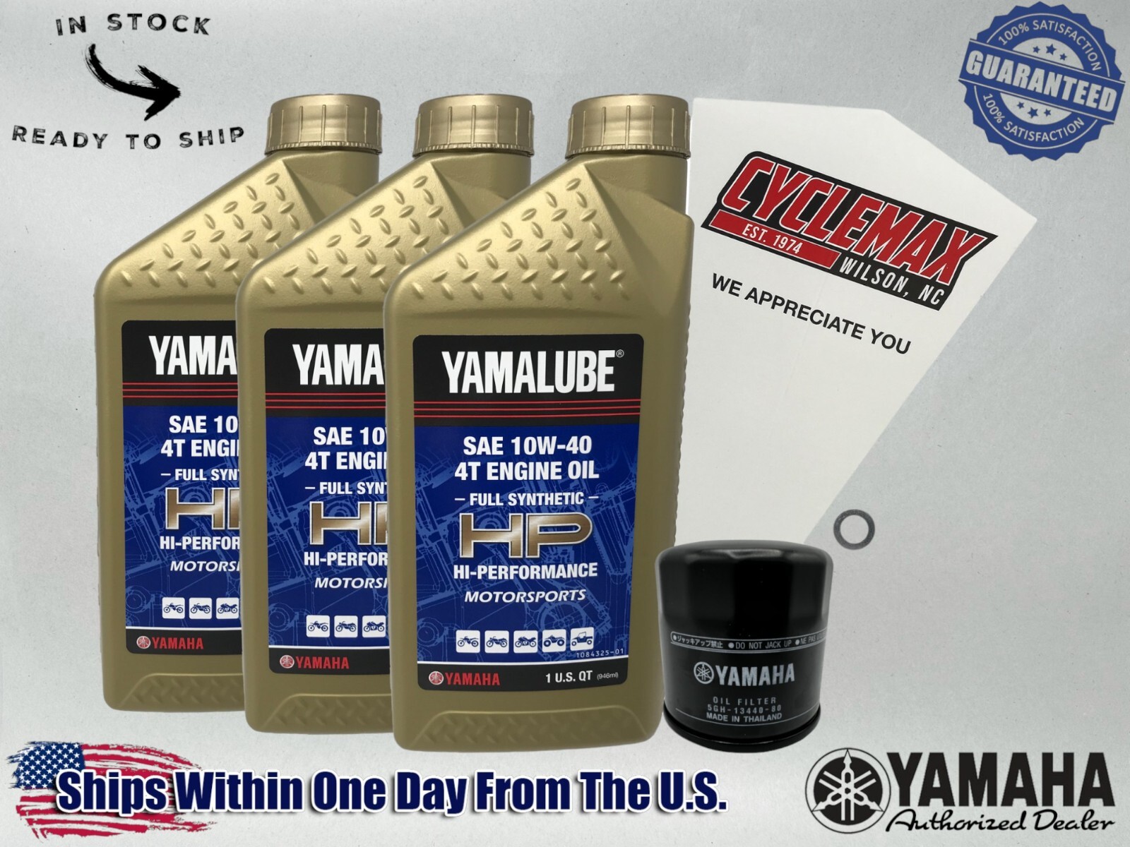 Cyclemax Full-Synthetic Yamalube Oil Change Kit fits 2020-2025 Yamaha MT-03 Cyclemax Full-Synthetic Yamalube Oil Change Kit fits 2020-2025 Yamaha MT-03