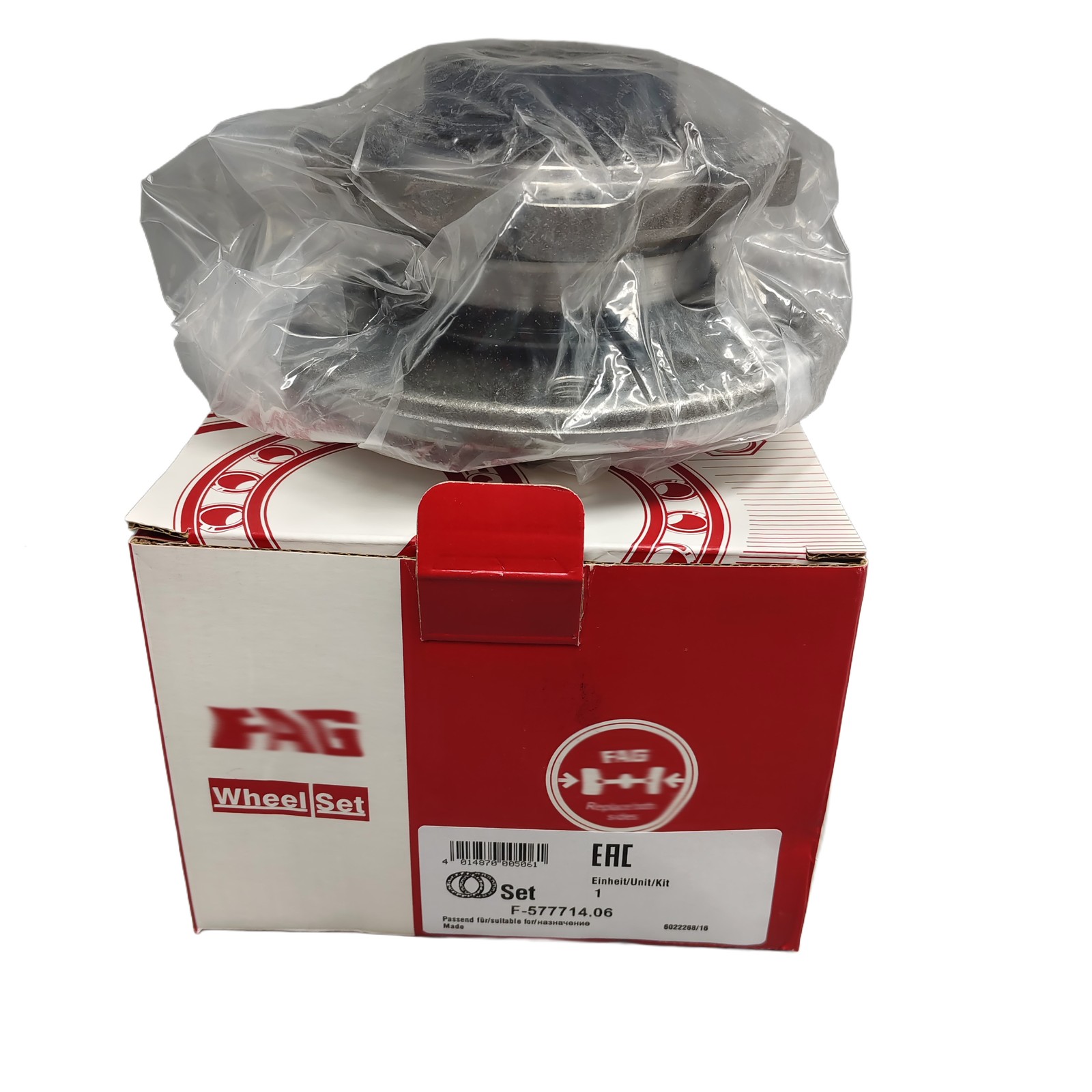 Fit BMW 228i xDrive FAG Wheel Bearing and Hub Assembly 713 6496 900 31206876844 Fit BMW 228i xDrive FAG Wheel Bearing and Hub Assembly 713 6496 900 31206876844