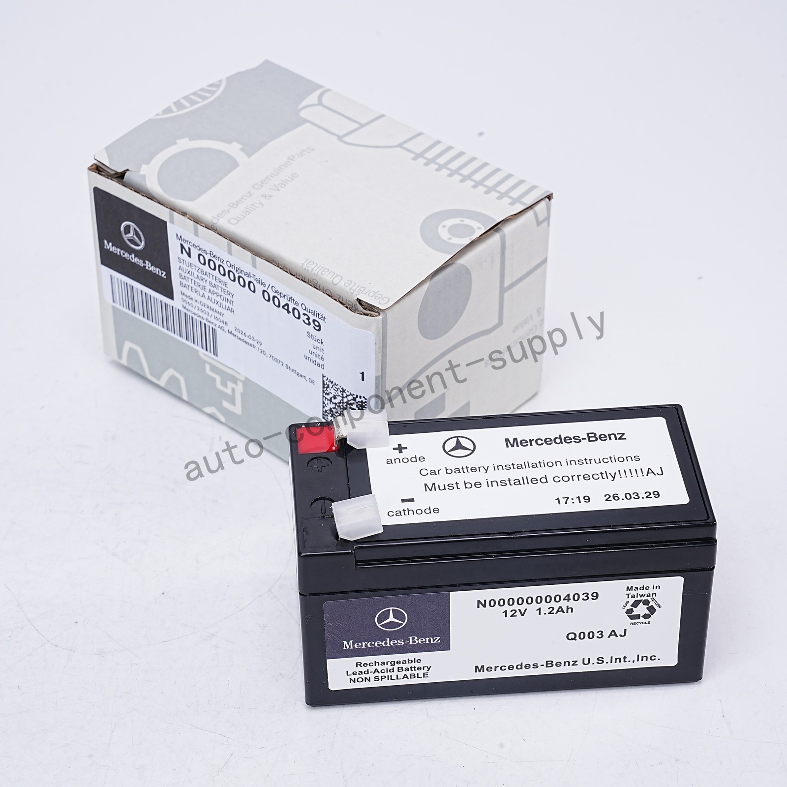 N000000004039 OE  For Mercedes-Benz Auxiliary Battery (2007-2023) 12V With Box