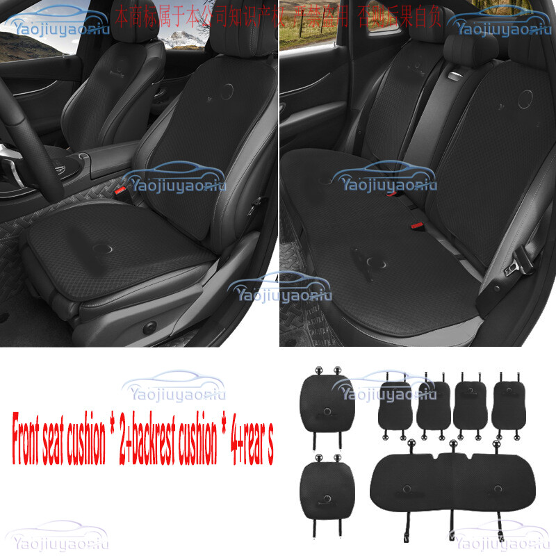 luxury Ice silk Front&Rear seat cover 7PCS For 1995-2024 Mercedes Benz A Class luxury Ice silk Front&Rear seat cover 7PCS For 1995-2024 Mercedes Benz A Class