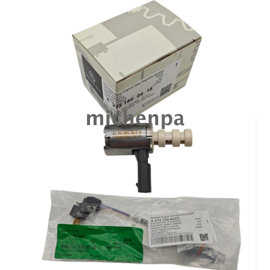 Fits 15-23 Mercedes Engine Oil Pump Directional Control Valve and Wiring Harness