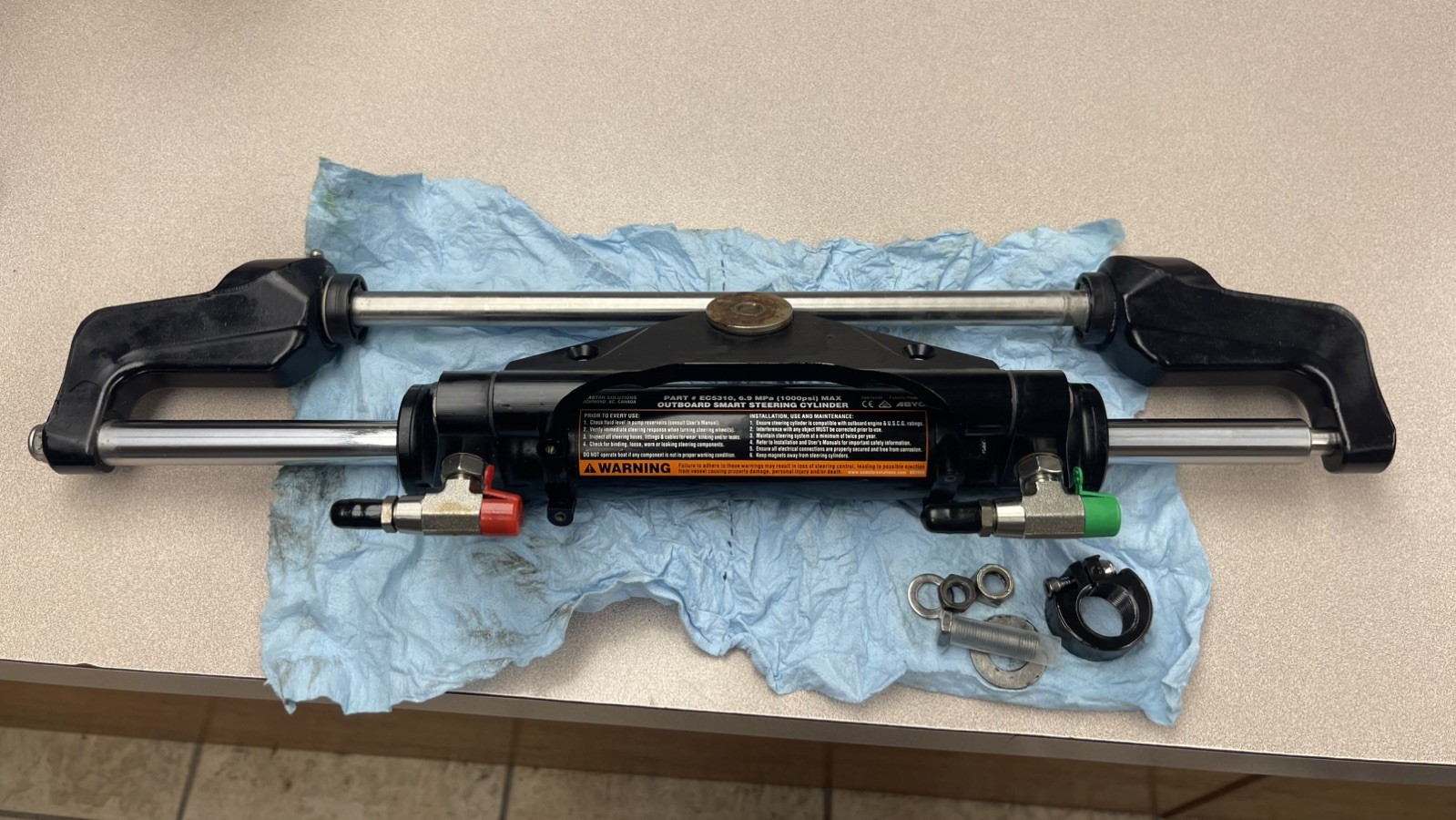 OEM SEASTAR HYDRAULIC FRONT MOUNT STEERING CYLINDER EC5310 RAM OUTBOARD OEM SEASTAR HYDRAULIC FRONT MOUNT STEERING CYLINDER EC5310 RAM OUTBOARD