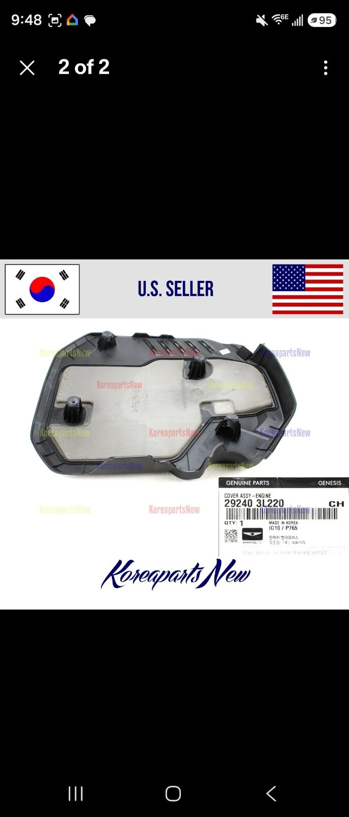 Kia  3.3L V6 Engine Appearance Cover 292403L220 ⭐OEM⭐ Kia Stinger GT 2018-2023