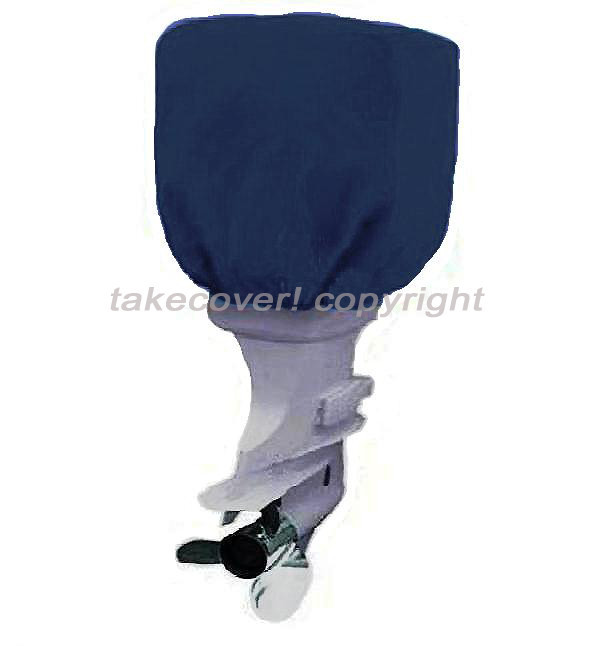 115 - 225 HP Boat Outboard Motor Engine Cover Blue Universal Trailerable N25 115 - 225 HP Boat Outboard Motor Engine Cover Blue Universal Trailerable N25