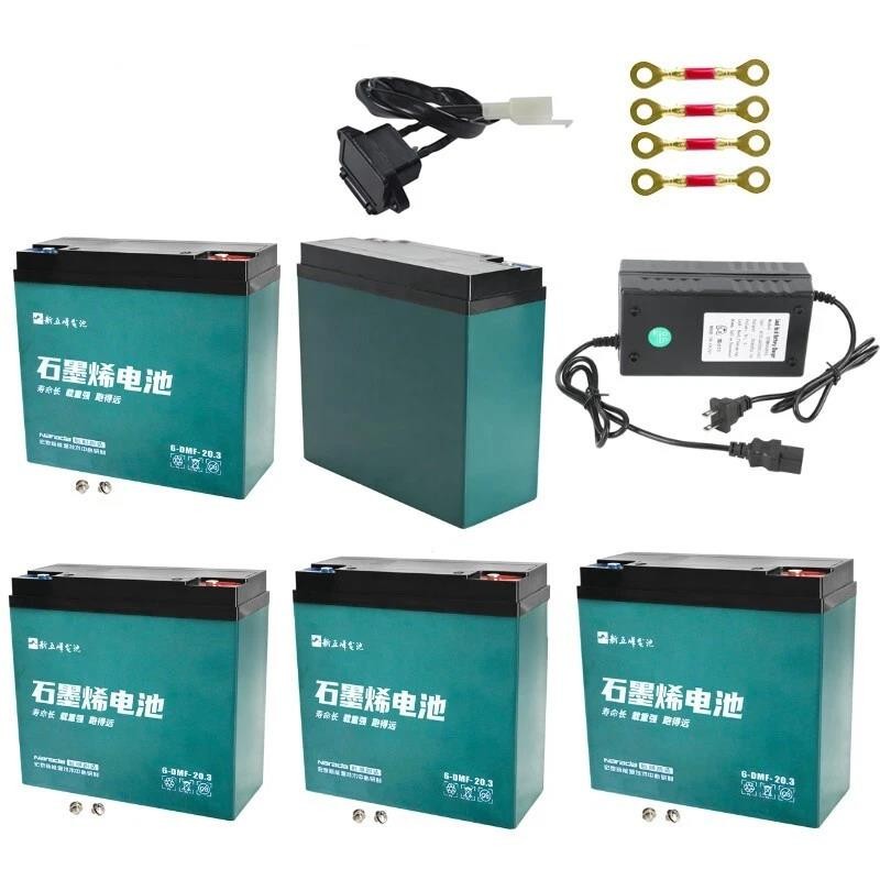 5PC 12V 20Ah 6-DZM-20 Battery 6-DZF-20 6-DMF-20 For Tricycle Mower Bicycle Trail 5PC 12V 20Ah 6-DZM-20 Battery 6-DZF-20 6-DMF-20 For Tricycle Mower Bicycle Trail