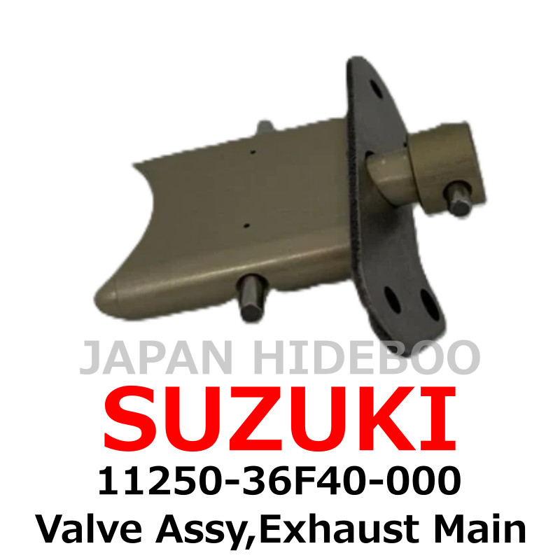 【NEW】Suzuki Genuine Valve Assy,Exhaust Main 11250-36F40-000