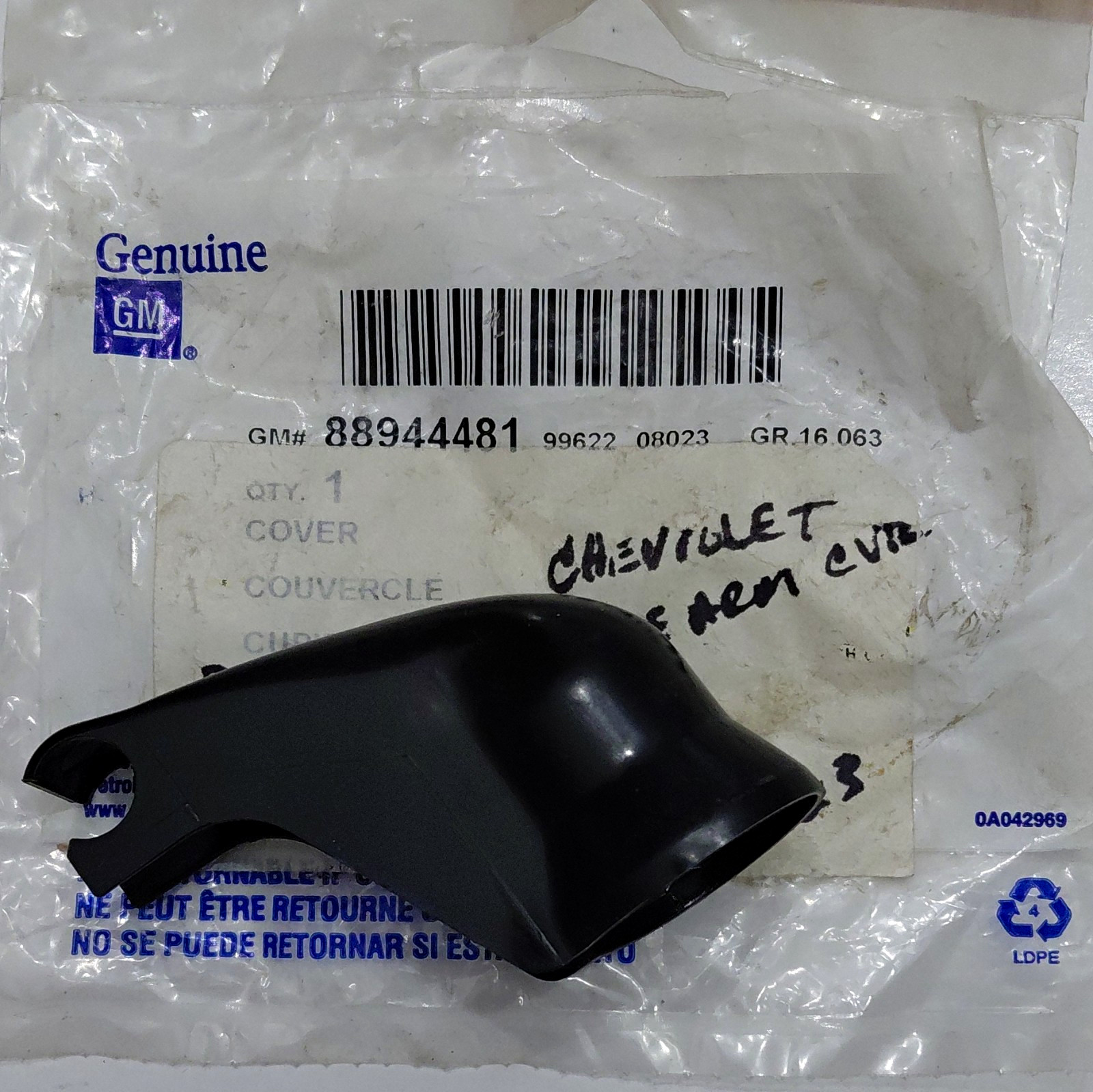 02-09 Chevy GMC Bravada Envoy Trailblazer Rear Wiper Arm Cover #88944481 NOS OEM 02-09 Chevy GMC Bravada Envoy Trailblazer Rear Wiper Arm Cover #88944481 NOS OEM