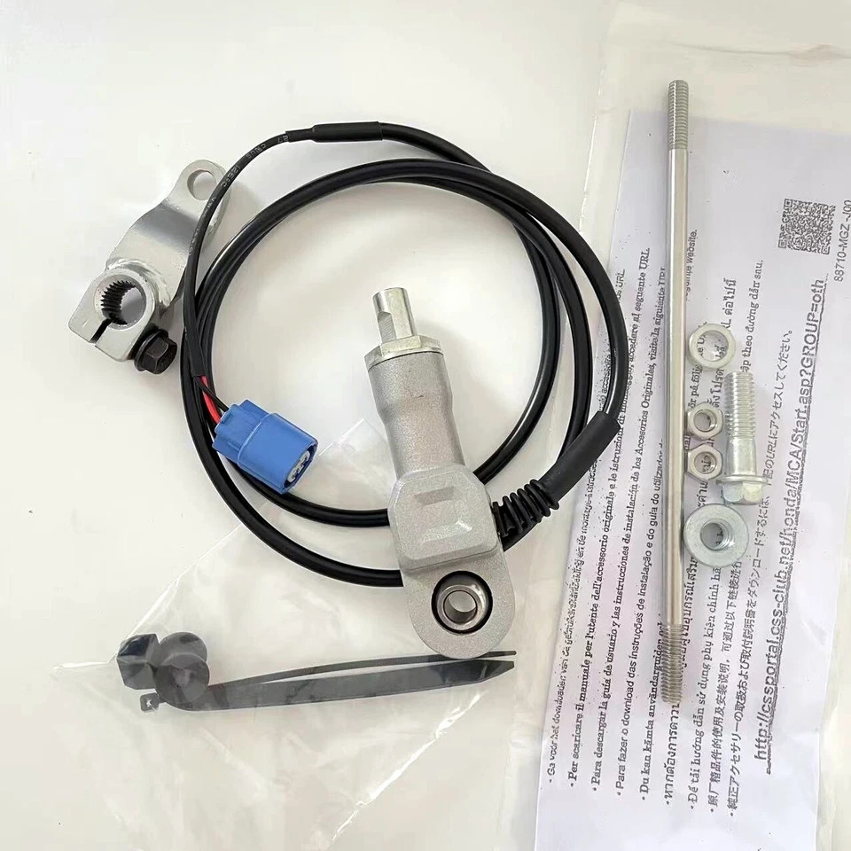 Set For HONDA QUICK SHIFTER 2019-2025 CB650R CBR650R 08U72-MKN-D50 GEAR SHIFT