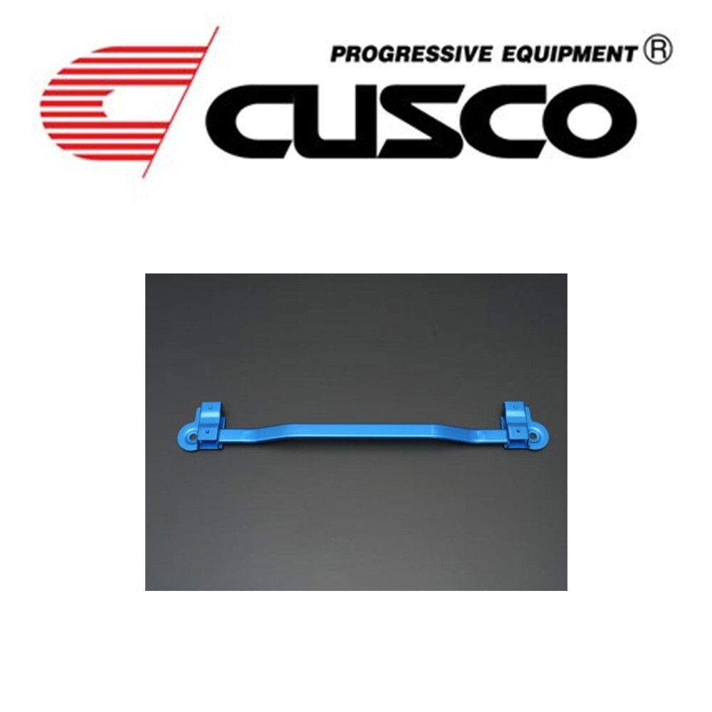 Cusco Power Brace Rear Cross Member for 2022+ Subaru WRX