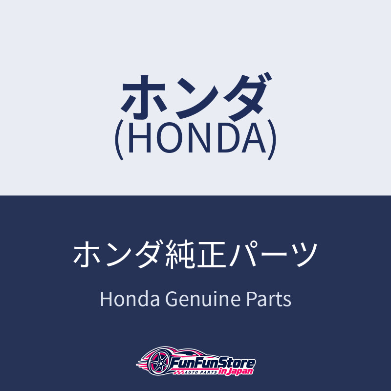 Honda Acura NSX NA1 NA2 Door Lower Outer Weatherstrip Rubber Rh &Lh Genuine OEM