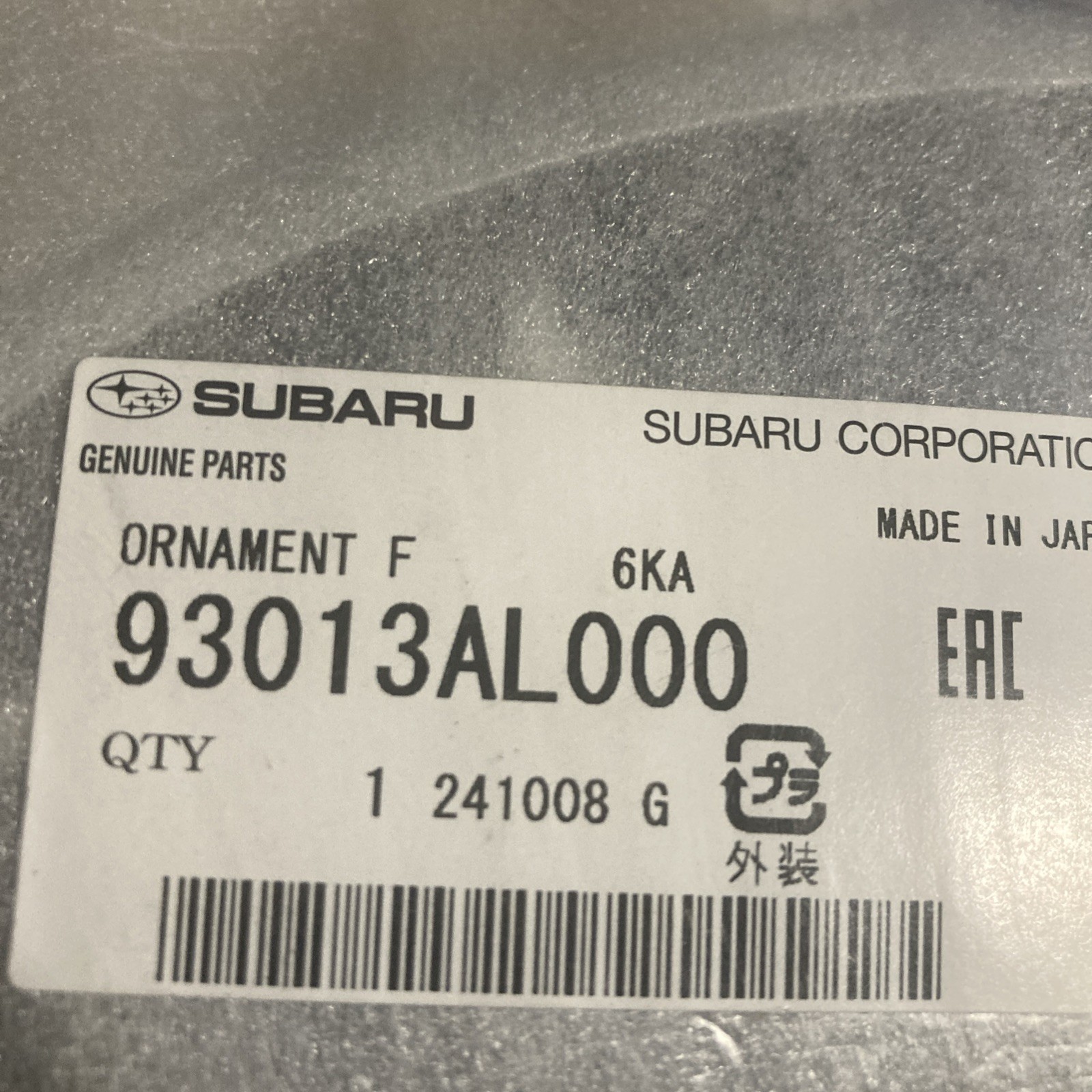 New OEM Subaru Grille Emblem Part# 93013AL000 New OEM Subaru Grille Emblem Part# 93013AL000
