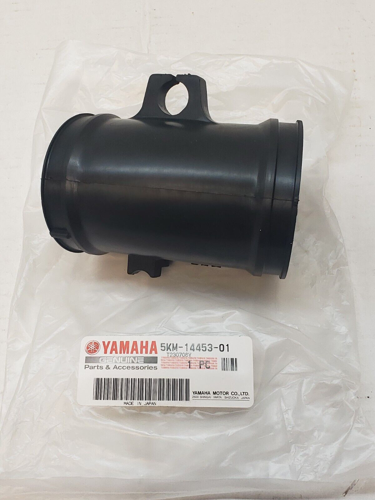 NEW 2003 - 2008 Yamaha Grizzly 660 YFM660F OEM Crankcase Clutch Intake Duct Tube