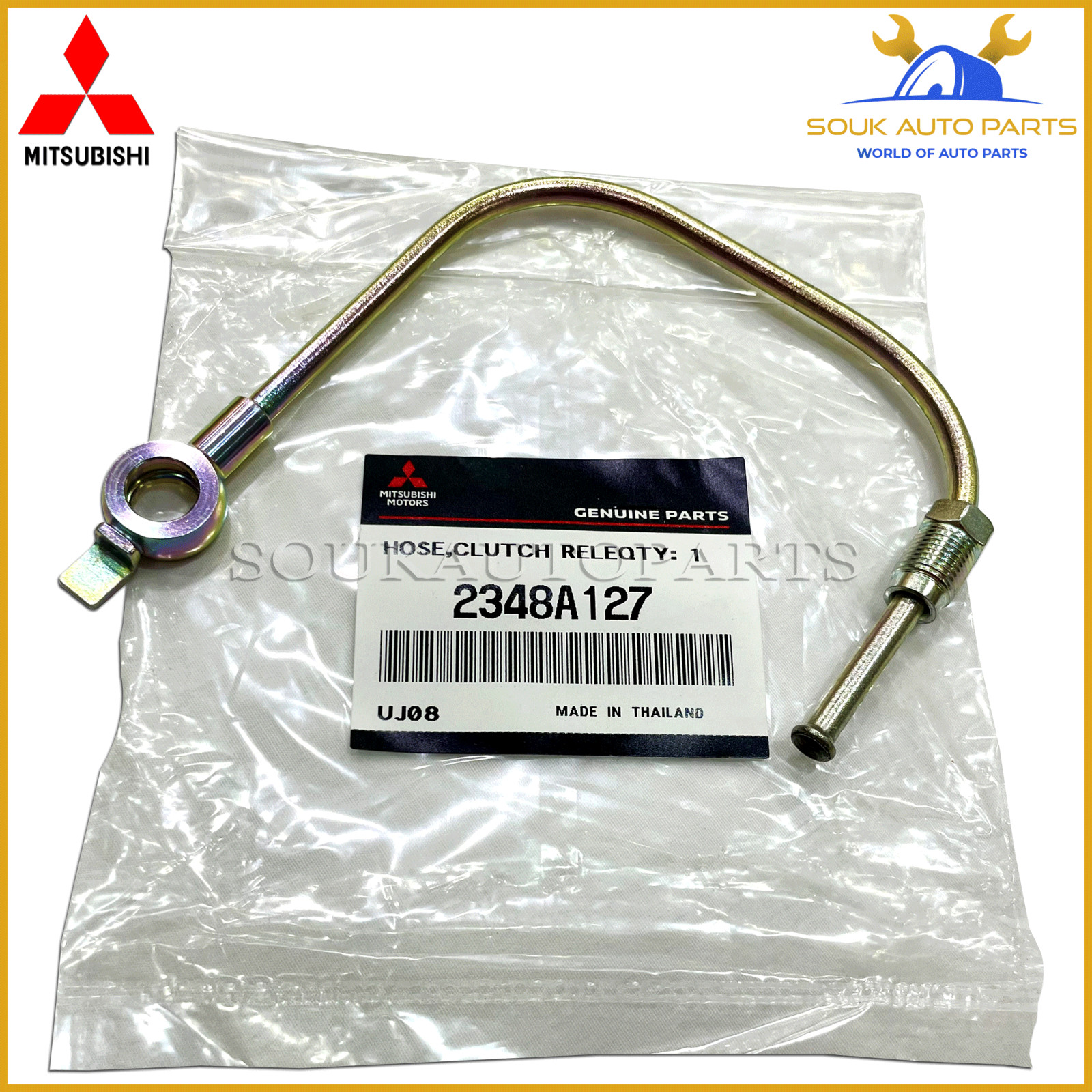 2348A127 Genuine Mitsubishi HOSE, CLUTCH RELEASE