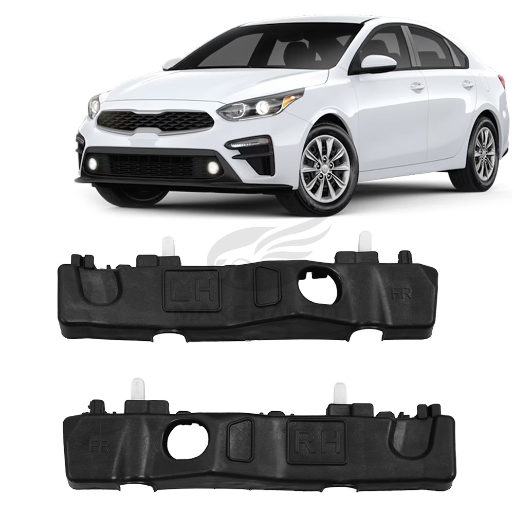For 2019 2020 2021 Kia Forte Front Bumper Brackets Retainers  Left & Right 2pcs