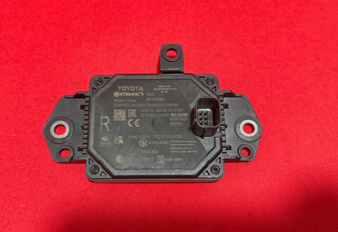 Fits 2019-2025 Toyota RAV4 Cruise Control Distance Radar Sensor 882100R040 Fits 2019-2025 Toyota RAV4 Cruise Control Distance Radar Sensor 882100R040