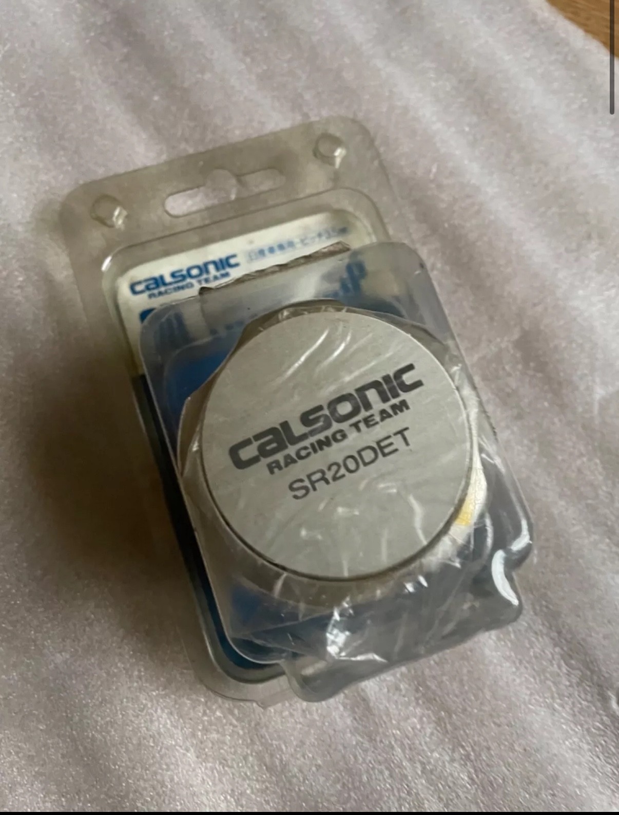 Calsonic Oil Filler Cap SR20DET RARE NEW Nismo Silvia S13 S14 OEM S15 180SX 90s Calsonic Oil Filler Cap SR20DET RARE NEW Nismo Silvia S13 S14 OEM S15 180SX 90s