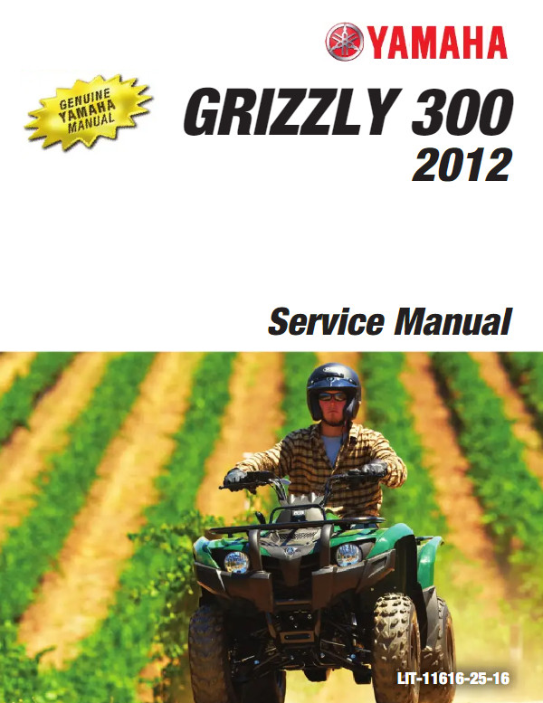 2012 Yamaha Grizzly 300 YFM300 Service Shop Repair Manual Printed & Comb Bound 