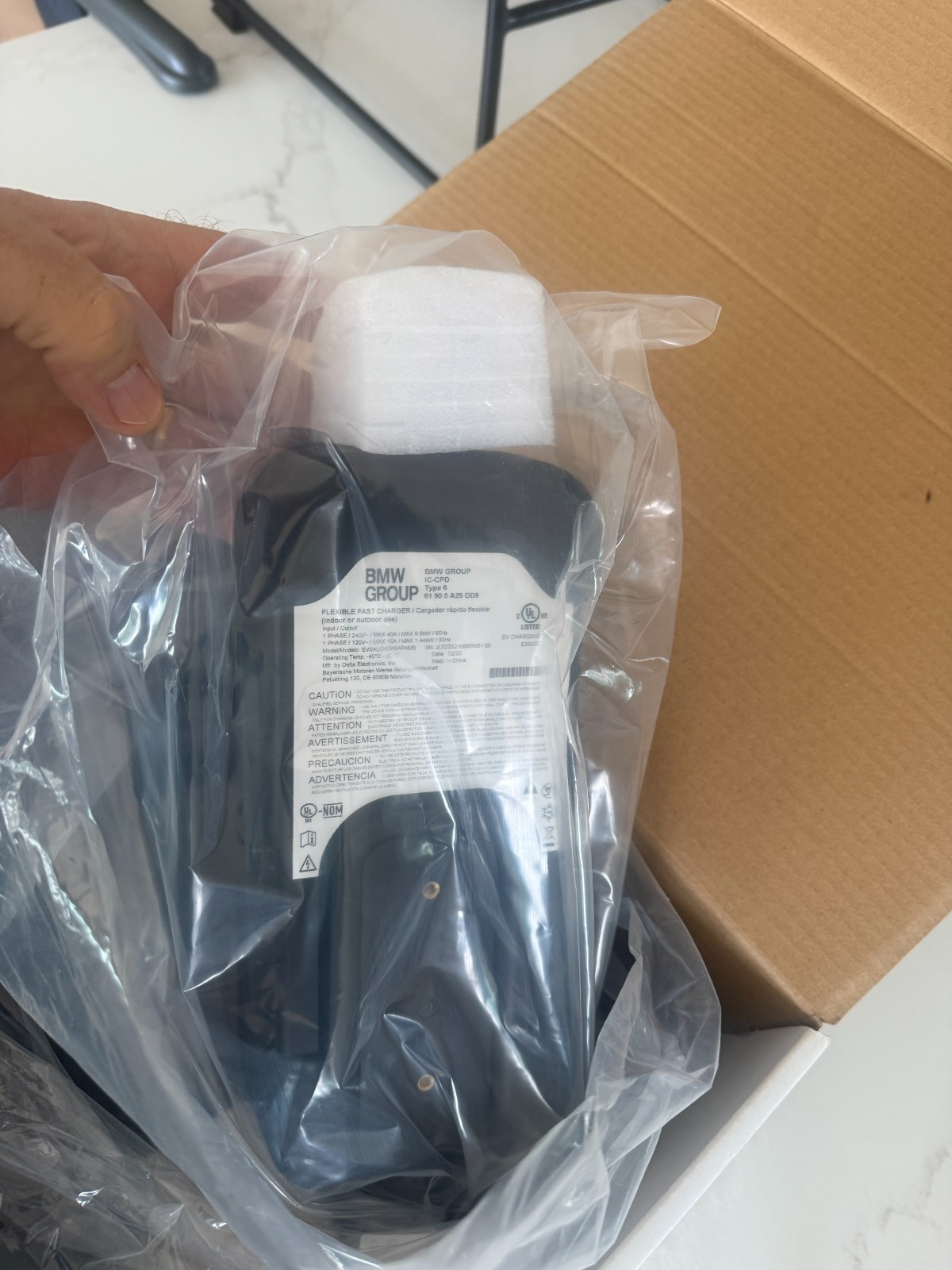 BMW/MINI OEM Flexible Fast Charger - NEMA 5-15 - BMW (61-90-5-A77-E85) BMW/MINI OEM Flexible Fast Charger - NEMA 5-15 - BMW (61-90-5-A77-E85)