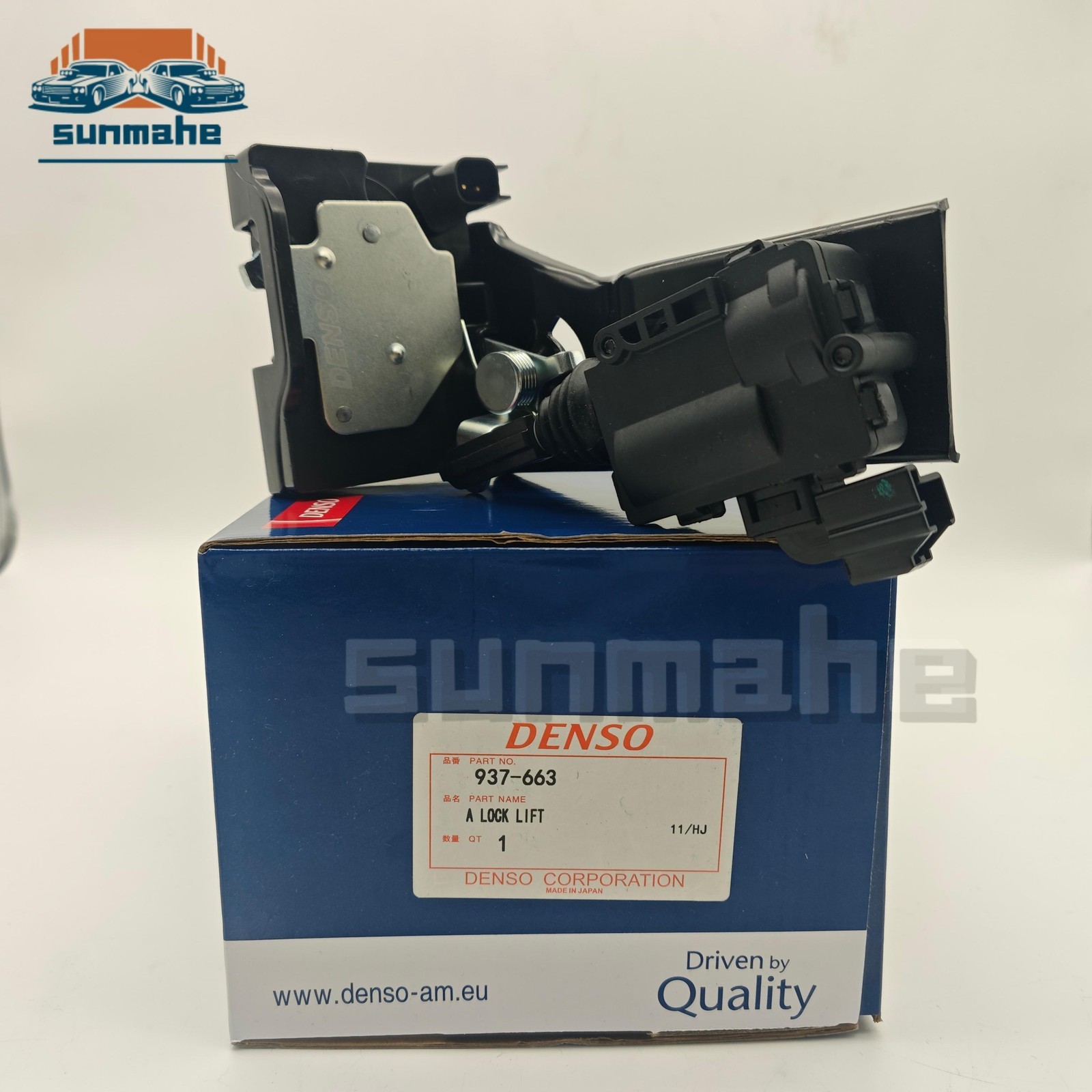 DENSO 937-663 Rear Tailgate Hatch Latch Actuator For 09-12 Ford Escape Mercury