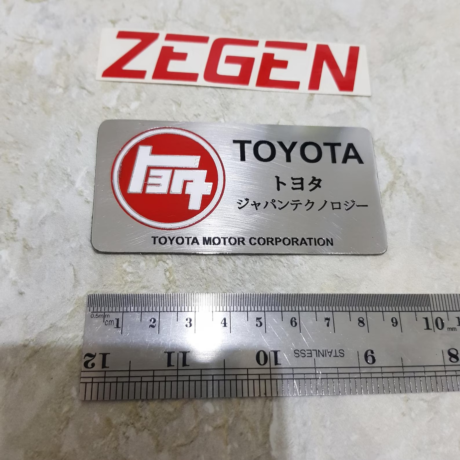 JDM Toyota TEQ Large Metal Emblem Plate, Japanese Kanji Badge JDM Toyota TEQ Large Metal Emblem Plate, Japanese Kanji Badge