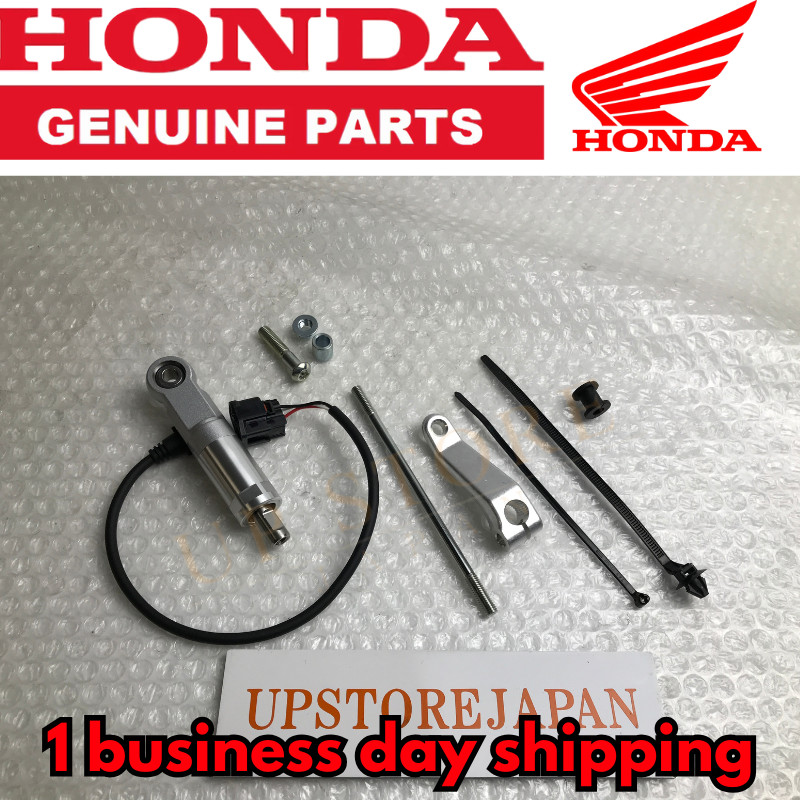 HONDA QUICK SHIFTER KIT 2022-2023 AFRICA TWIN CRF1100A / A4 OEM 08U70-MLG-E00