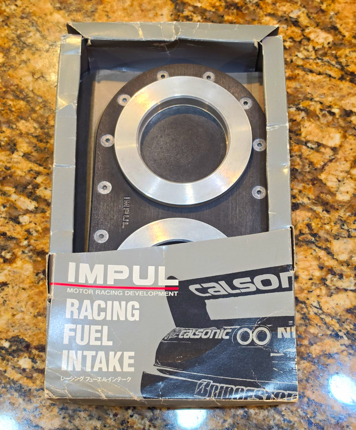 IMPUL Racing JGTC Style Fuel Intake R32 /R34/R34 GT-R IMPUL Racing JGTC Style Fuel Intake R32 /R34/R34 GT-R