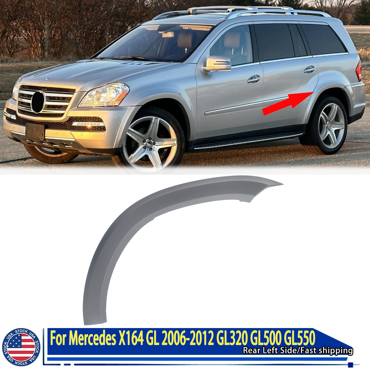 Rear Left Wheel Arch Fender Molding For Mercedes X164 2006-12 GL320 GL500 GL550