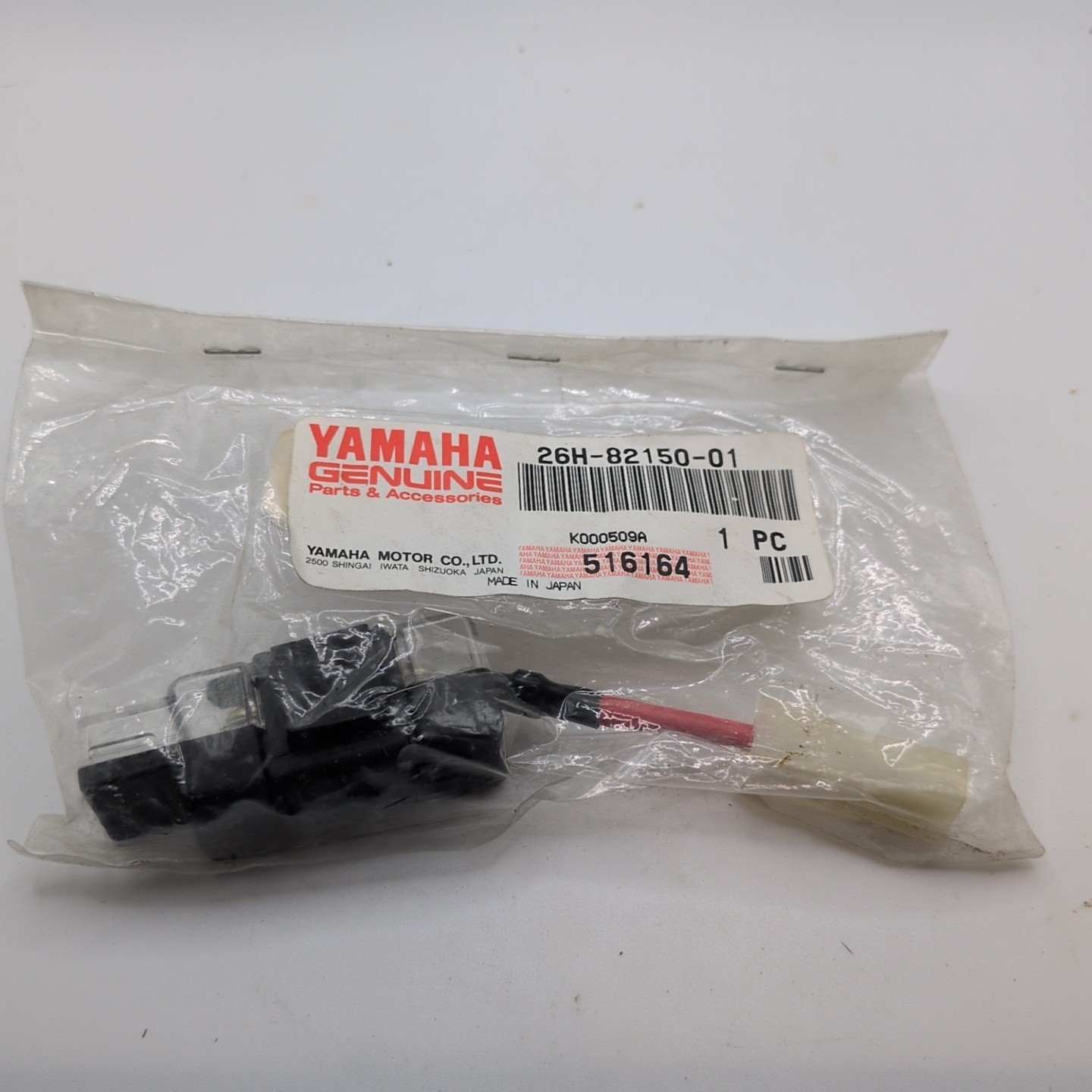 NOS Yamaha OEM Fuse Holder Assembly 86-93 XVZ1300 84-85 XVZ1200 26H-82150-01 NOS Yamaha OEM Fuse Holder Assembly 86-93 XVZ1300 84-85 XVZ1200 26H-82150-01