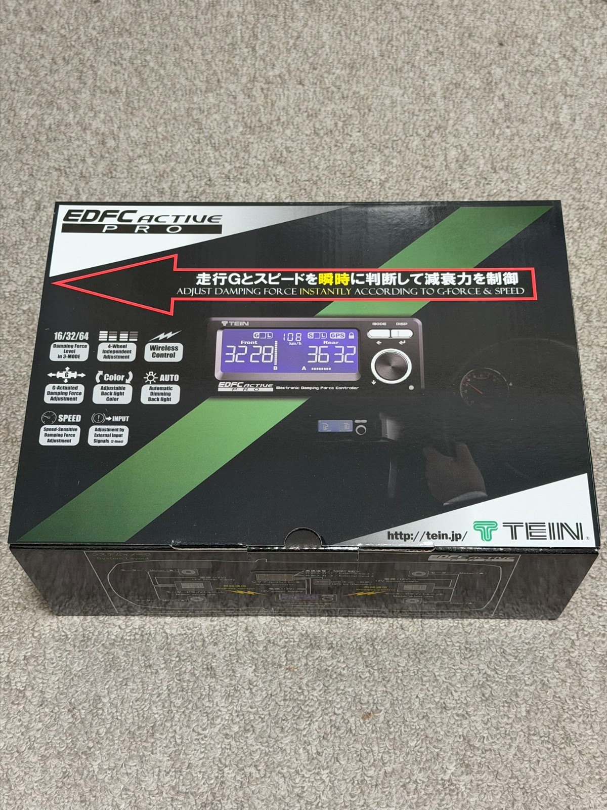 Tein EDK04-Q0349 EDFC Active Pro Controller Kit F/S new
