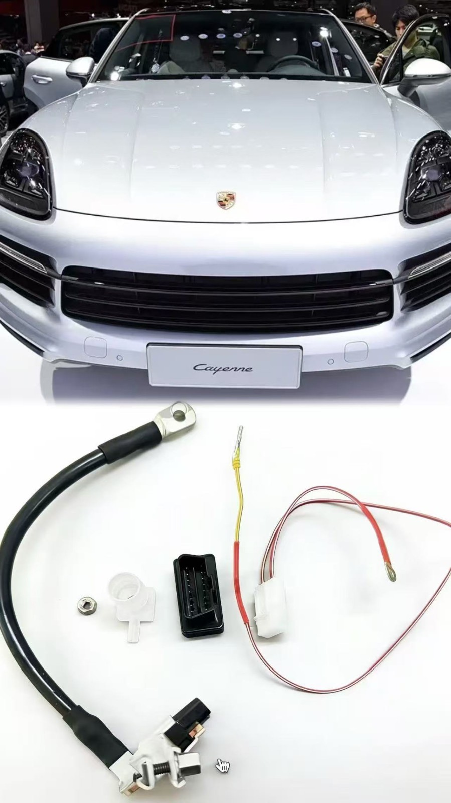 Porsche Cayenne 9YO 9YA LiFePO4 Lithium to AGM Lead Acid Battery Conversion Kit Porsche Cayenne 9YO 9YA LiFePO4 Lithium to AGM Lead Acid Battery Conversion Kit