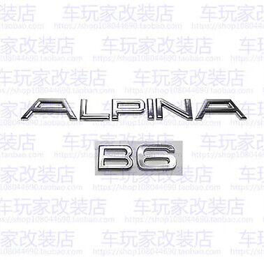 Chrome Customized For Alpina B6 Car Trunk Emblem Badge Decal B3 B4 B5 B6 B7 B8