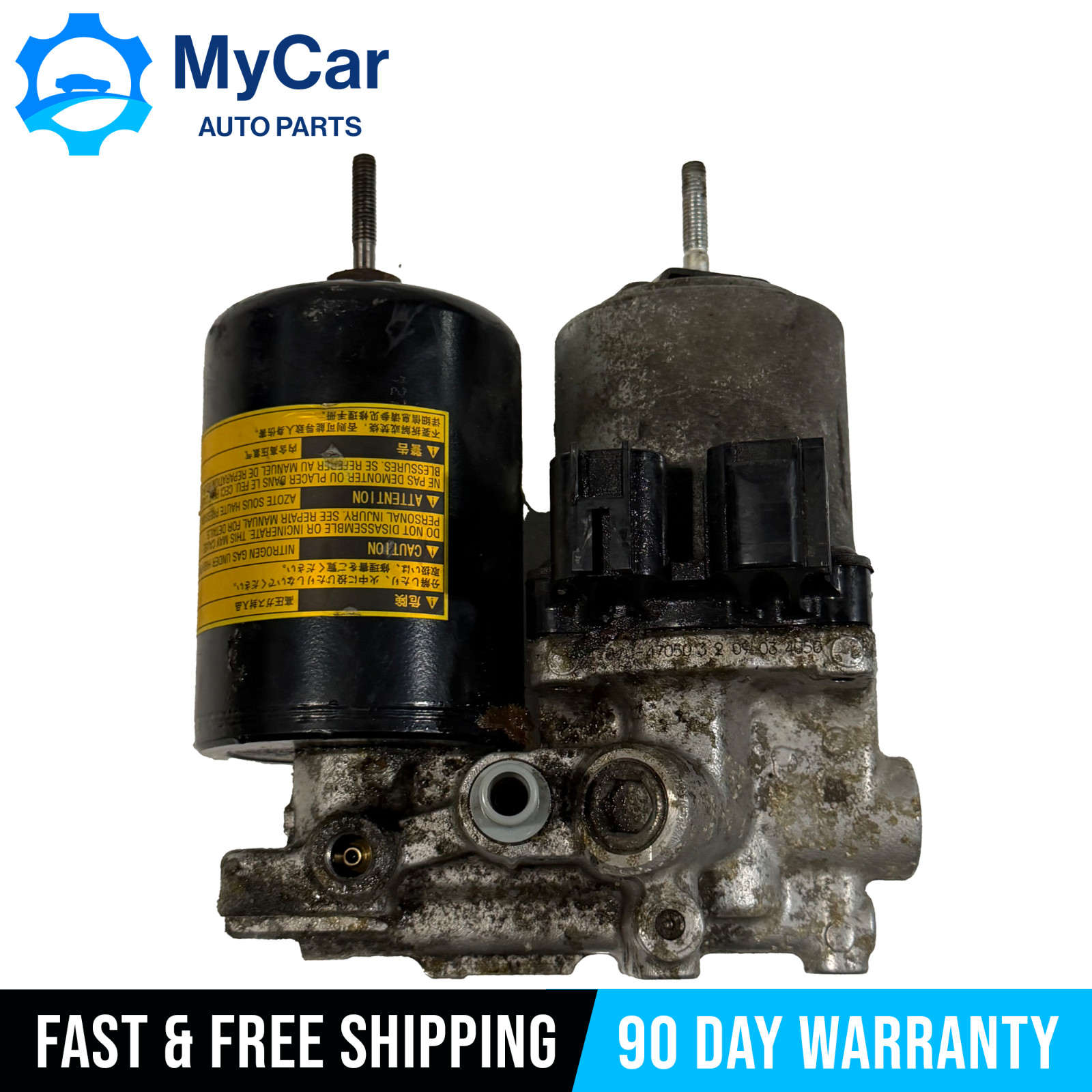 2010-2015 Toyota Prius ABS Brake Pump Actuator Assembly 47070-47050 2010-2015 Toyota Prius ABS Brake Pump Actuator Assembly 47070-47050