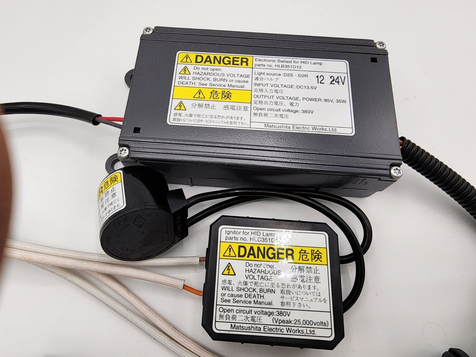 Acura RL TL Ballast Igniter Control Computer NEW old Stock OEM ORIGINAL Parts
